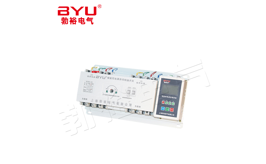 BYQ2L系列CB級雙電源自動(dòng)轉(zhuǎn)換開關(guān)