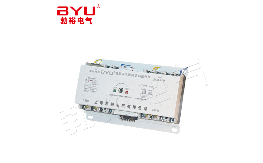 BYQ2系列CB級雙電源自動(dòng)轉(zhuǎn)換開關(guān)