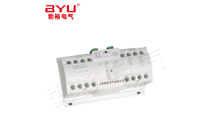 BYQ3M系列CB級雙電源自動(dòng)轉(zhuǎn)換開關(guān)