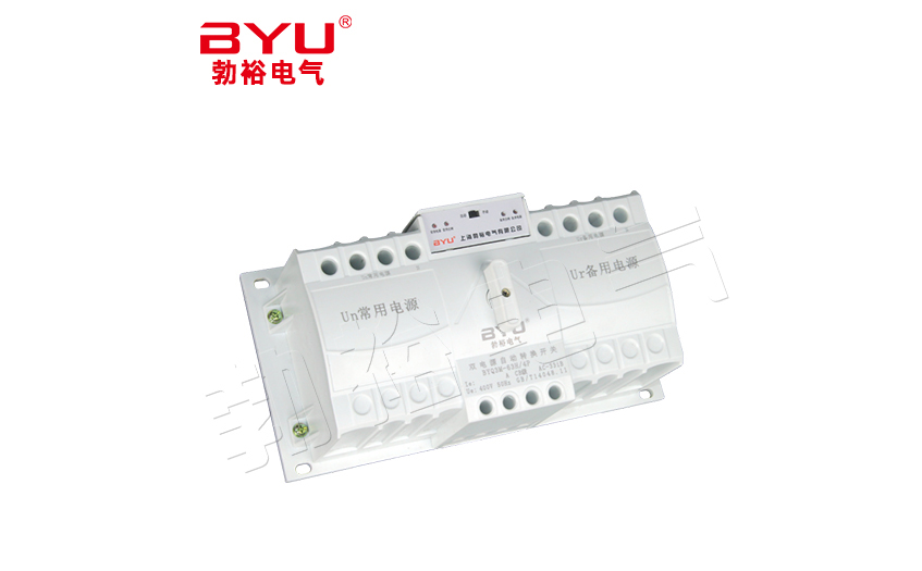 BYQ3H系列CB級雙電源自動(dòng)轉(zhuǎn)換開關(guān)